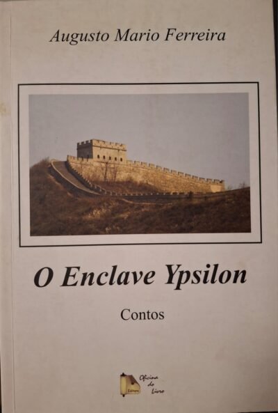 O Enclave Ypsilon