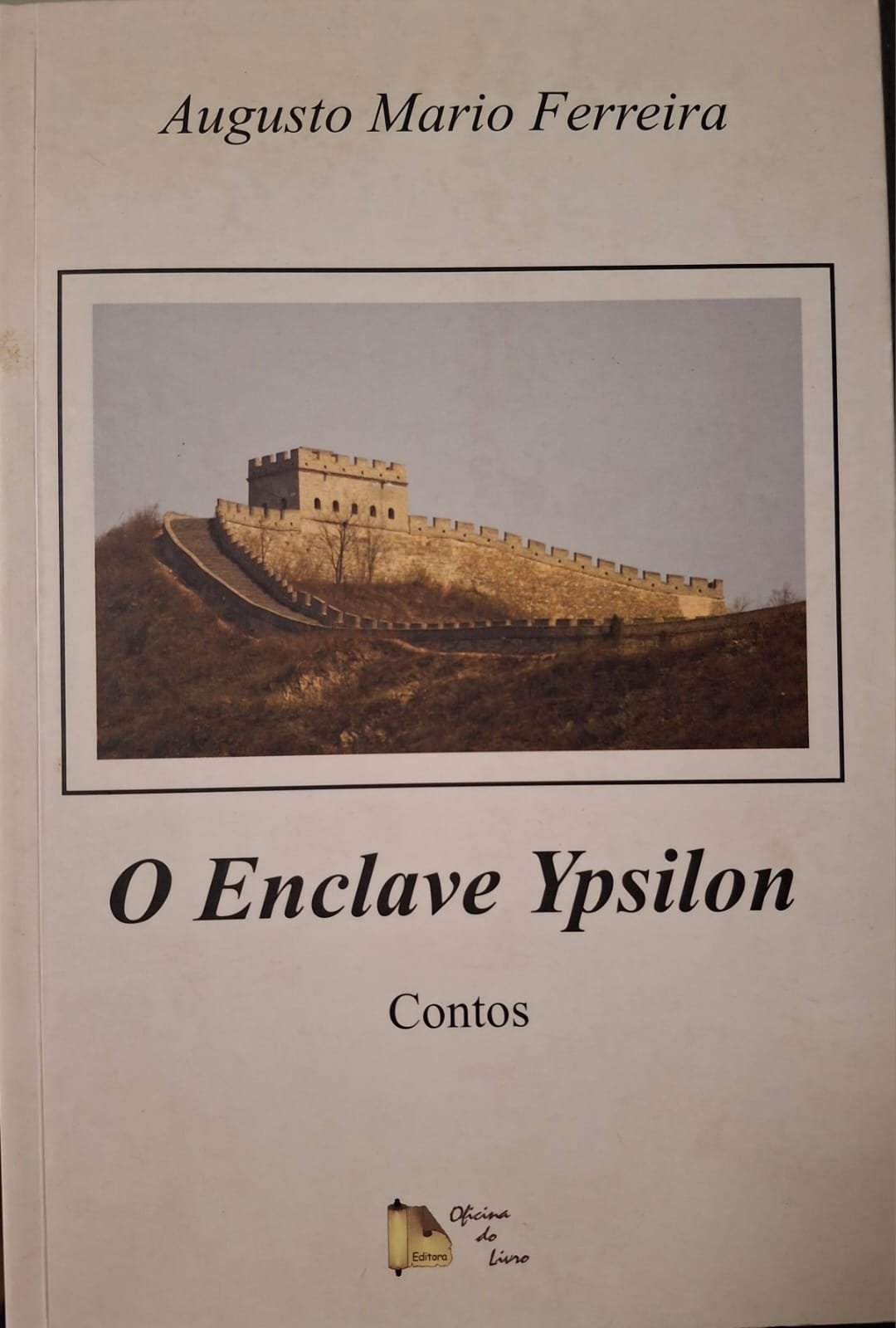 O Enclave Ypsilon